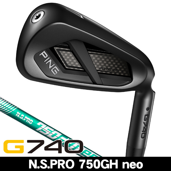 ピン G740 アイアン 単品 (#5/#6/W50/W56) N.S.PRO 750GH neo 右利き用 