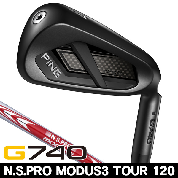 ピン G740 アイアン 単品 (#5/#6/W50/W56) N.S.PRO モーダス3 ツアー