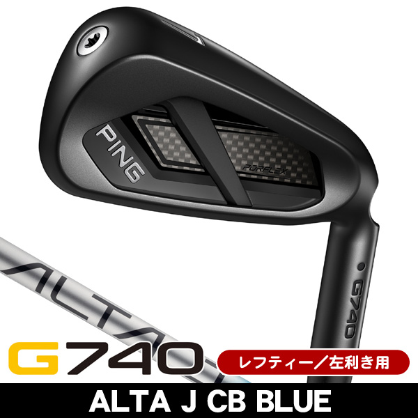 レフティー ピン G740 アイアン 単品 (#5/#6/W50/W56) ALTA J CB BLUE