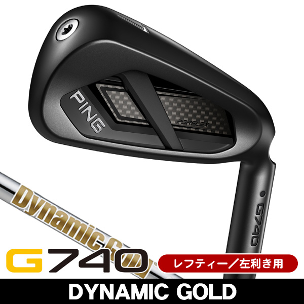 レフティー ピン G740 アイアン 単品 (#5/#6/W50/W56) ダイナミック