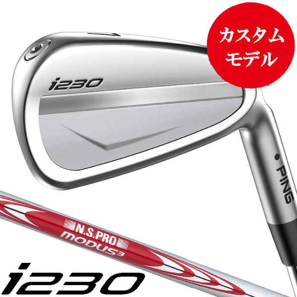商品一覧 | つるやゴルフ公式オンラインショップ｜通販
