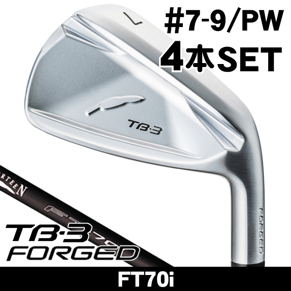 GK春日井■ 270 新品★アイアンセット フォーティーン TB-7FORGED★MODUS3 TOUR105 5本セット★S★お値打ち品★ 4日20時開始!最大7,000円引きクーポン！フォーティーン