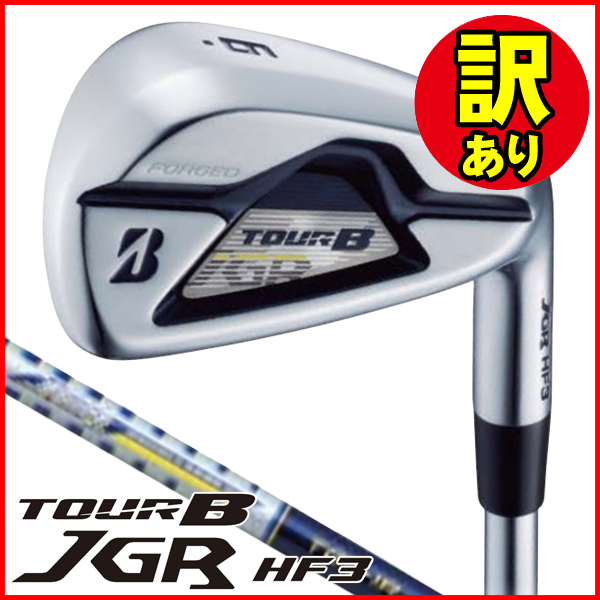ブリヂストン JGR HF3 6～PW 5本 modus3 tour105 S 値下げゴルフ ブリヂストン TOUR B JGR HF3 アイアンセット5本