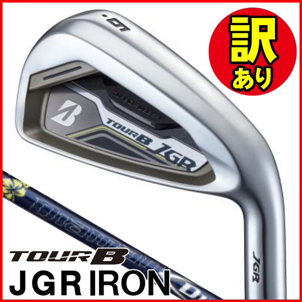 訳あり品】ブリヂストン JGR アイアン 5本セット(#6/#7/#8/#9/PW