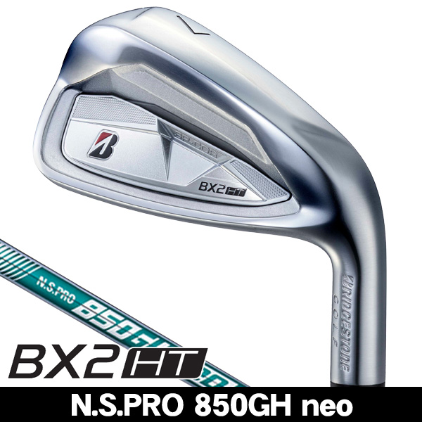 アイアン、0円~200,000円、ブリヂストンの商品一覧 | つるやゴルフ