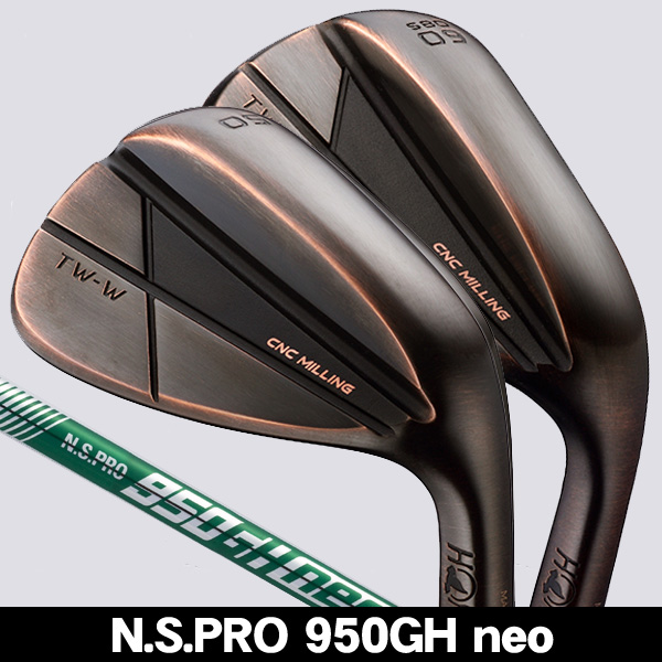 ホンマ TW-W カッパー ウェッジ N.S.PRO 950GH neo 右利き用 2024年