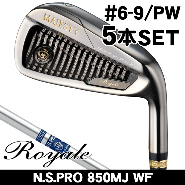 タイトリスト　ストラータ　メンズゴルフ12本セット　右利き用　キャディバッグ 楽天市場】タイトリスト（TITLEIST）（メンズ）ゴルフ キャディ