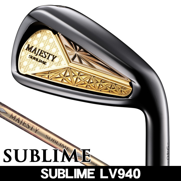 サブライム 2025年モデルの商品一覧 | つるやゴルフONLINE｜公式