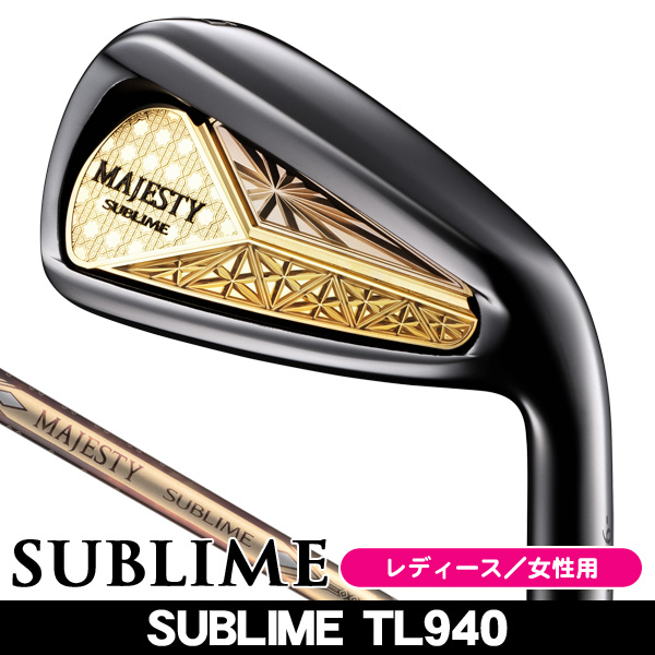 W626 Callaway maruman レディース ゴルフ クラブ 15点 W626 Callaway maruman レディース ゴルフ クラブ 15点 8/26発売