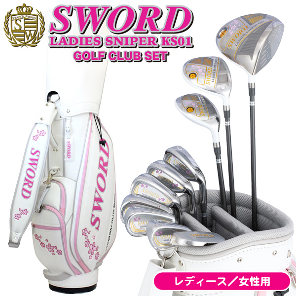 PRGR - ラスト値下げ！冬から準備！これからの方へおすすめのレディースゴルフクラブセット！ 本日22日限り値下げ！冬から準備！これからの方へ超おすすめ