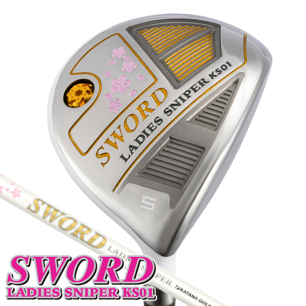 レディース カタナゴルフ ソード スナイパー KS01 クラブセット 10本