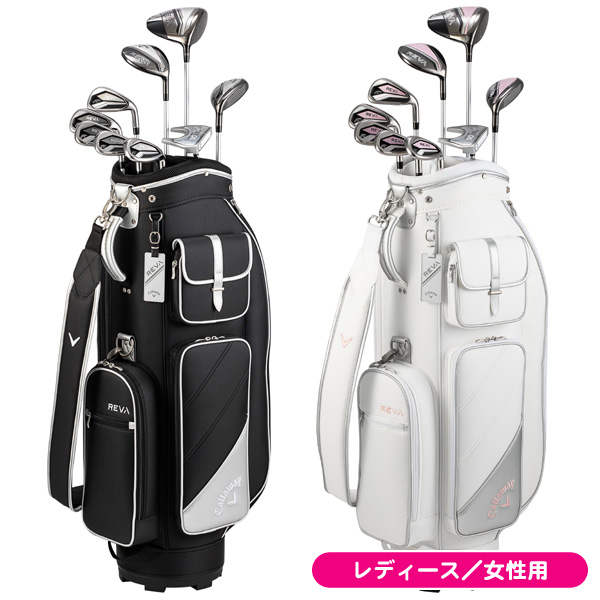 レディース キャロウェイ クラブセット 2024 REVA (レバ) パッケージセット 9本セット キャディバッグ付き 女性用【初ゴル対象商品】