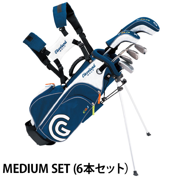 クリーブランド ジュニアセット ミディアム クラブセット （7歳〜10