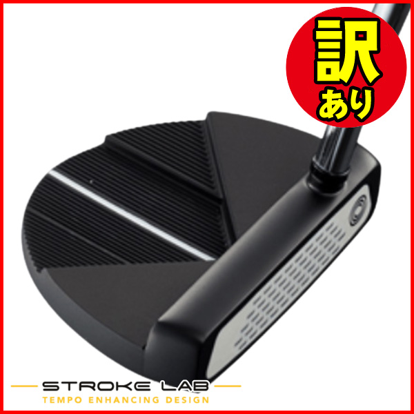 訳あり品】オデッセイ ストロークラボ ブラック R-LINE ARROW パター
