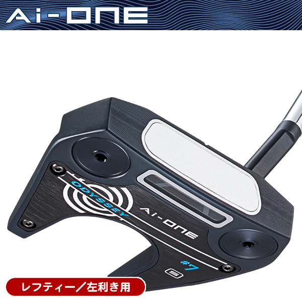 A1-one #7ゴルフパター Super Stroke 3.0レフティーお得 A1-one #7ゴルフパター Super Stroke 3.0レフティーお得 A1-one