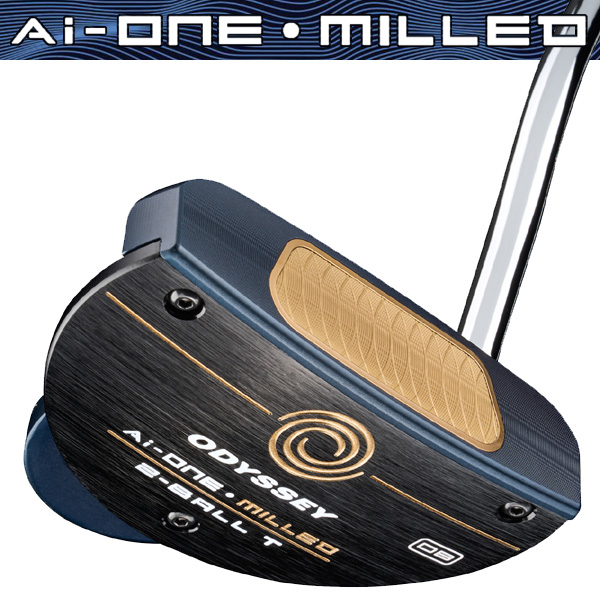 オデッセイ Ai-ONE ミルド パター 2ボール T DB 右利き用 | つるや