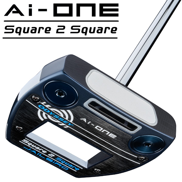 オデッセイの商品一覧 | つるやゴルフONLINE｜公式オンラインショップ