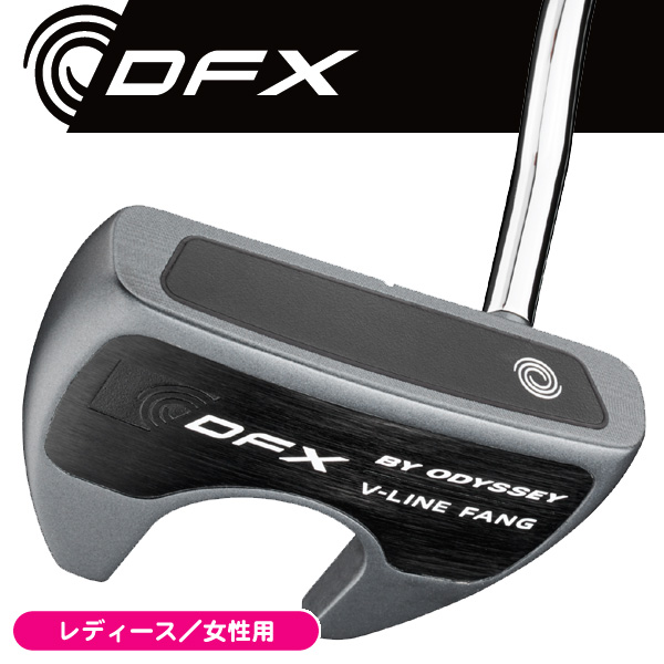 レディース オデッセイ 2025 DFX by ODYSSEY V-LINE FANG DB