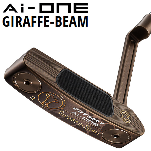GIRAFFE-BEAM（ジラフビーム）の商品一覧 | つるやゴルフONLINE