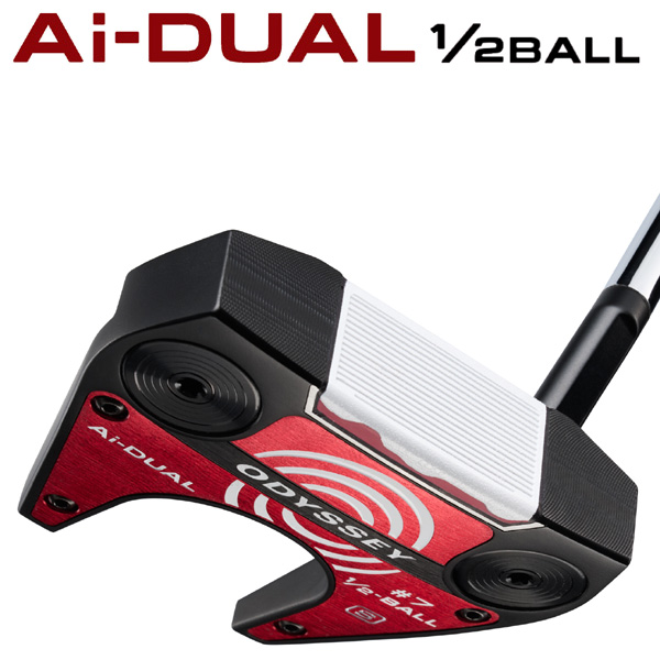 オデッセイ Ai-DUAL 1/2-ボール #7 S パター 右利き用 2026年モデル