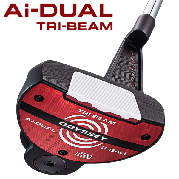 オデッセイ Ai-Dual トライビーム 2ボール CS パター 右利き用 2026年