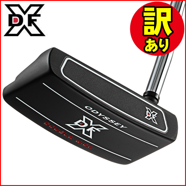 訳あり品】オデッセイ DFX パター ダブルワイド 右利き用