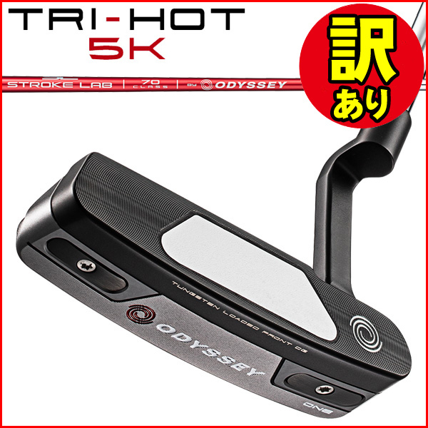 オデッセイの商品一覧 | つるやゴルフ公式オンラインショップ｜通販
