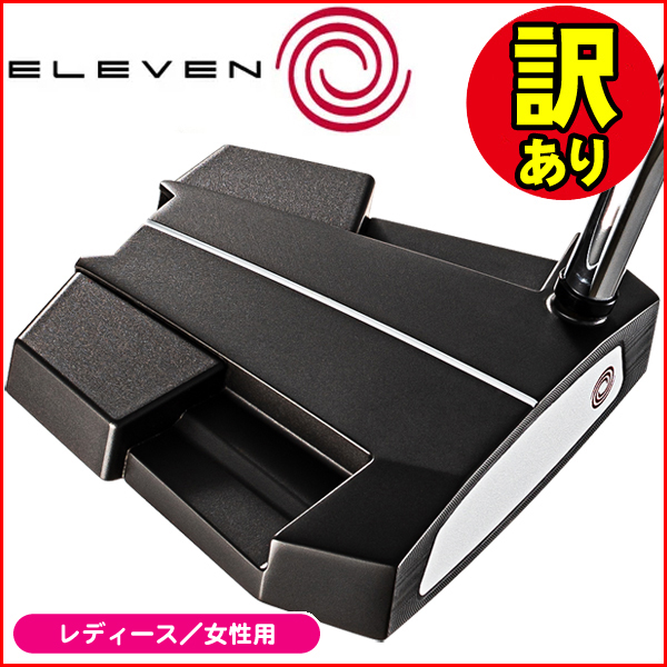 つるやゴルフ ワンサイダー 初心者ゴルフクラブセット