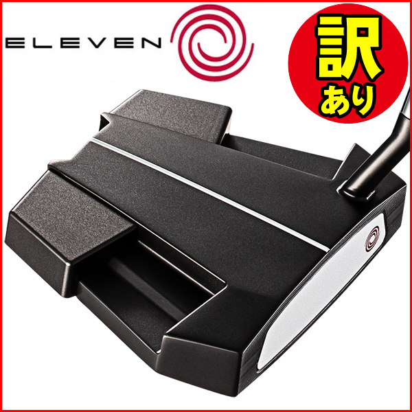 オデッセイの商品一覧 | つるやゴルフONLINE｜公式オンライン