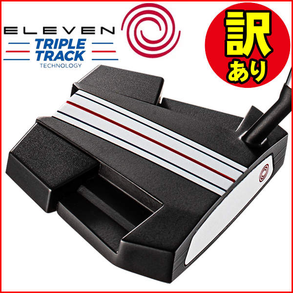 商品一覧 | つるやゴルフ公式オンラインショップ|通販 商品一覧 | つるやゴルフ公式オンラインショップ|通販