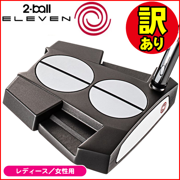 訳あり品】オデッセイ パター 2022 2ボール ELEVEN (イレブン) TOUR