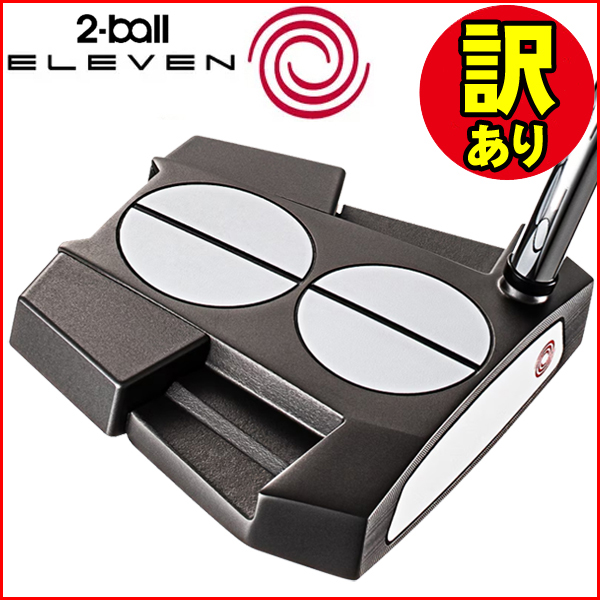 訳あり品】オデッセイ パター 2022 2ボール ELEVEN (イレブン