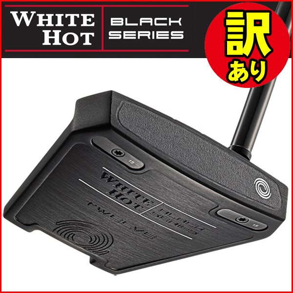 訳あり品】オデッセイ パター 2023 ホワイトホット ブラック #12 