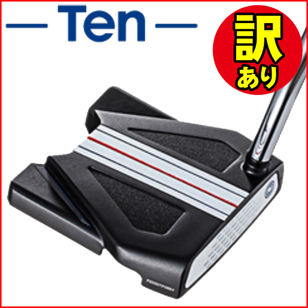 訳あり品】オデッセイ 2021 TEN トリプルトラック パター ストローク