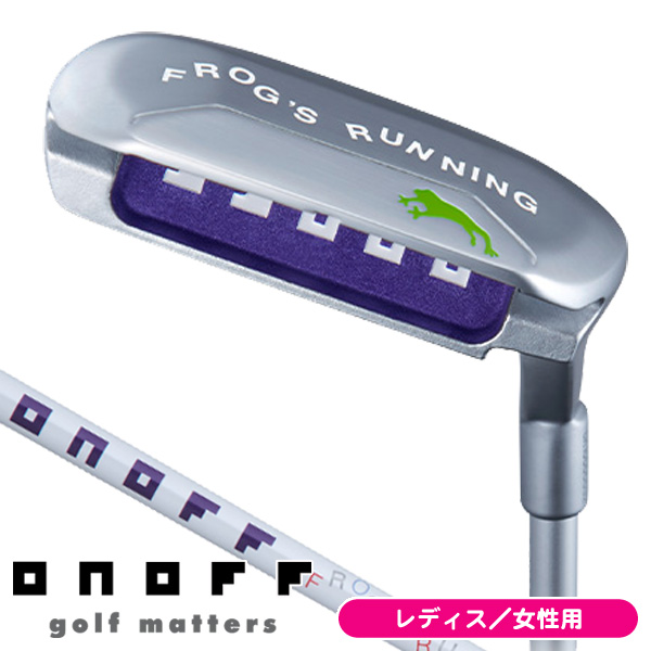 オノフ 2023 LADY FROG'S RUNNING チッパー | Lieto by tsuruyagolf