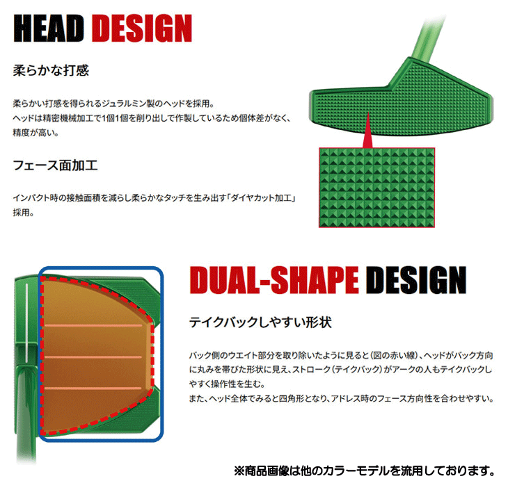 キャスコ 2025 9/9 デルタフェース タートル DFT020 ディープレッド
