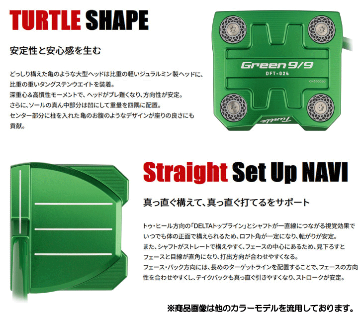 キャスコ 2025 9/9 デルタフェース タートル DFT023 アンティーク