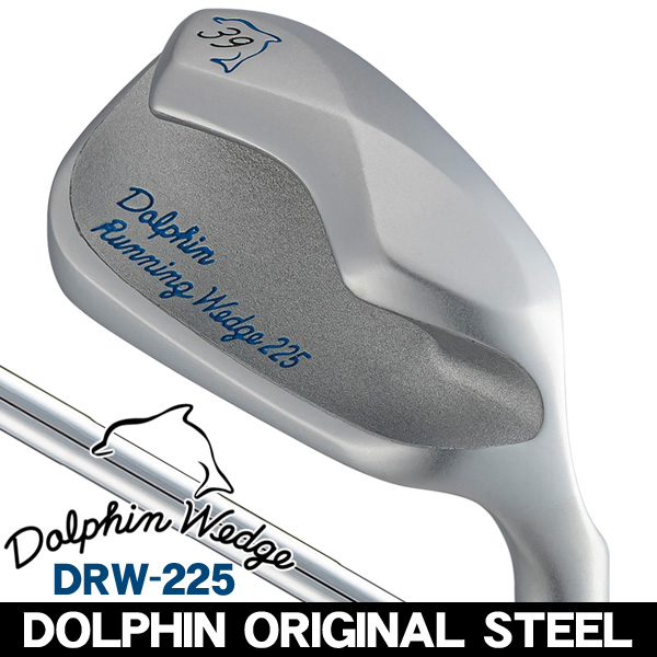 か*た様 【新品未使用】ドルフィンランニングウェッジ 225 39° キャスコ ドルフィン ランニングウェッジ DRW-225 39度 オリジナル