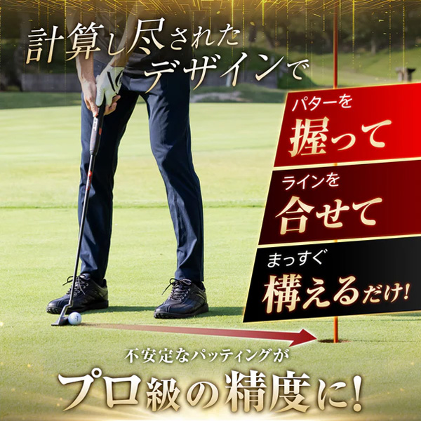 クロスパット CP-400 パター 右利き用 2025年モデル | つるやゴルフ