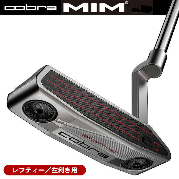 レフティー コブラ MIM SPORT 40 パター 左利き用 2026年モデル