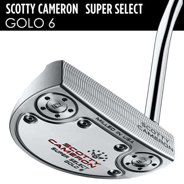 スコッティキャメロン　メタルグレー　軽量で高い機能性　パターカバープレゼント付 SCOTTY CAMERON スコッティキャメロン オールグレー