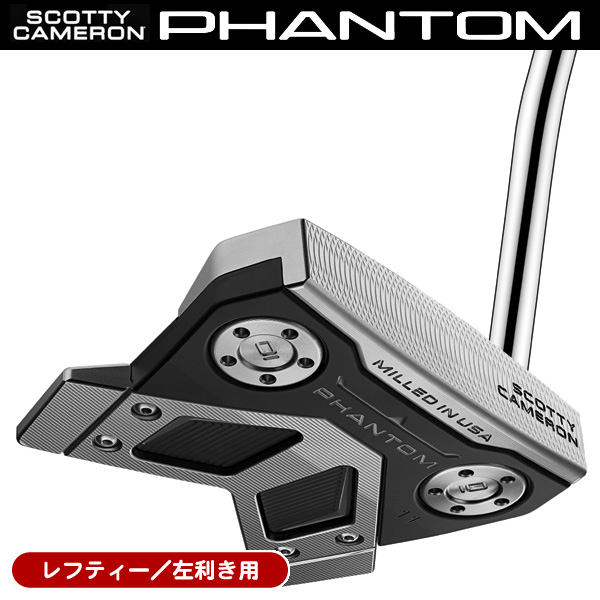 レフティー スコッティキャメロン 2025 ファントム 11 ロングデザイン