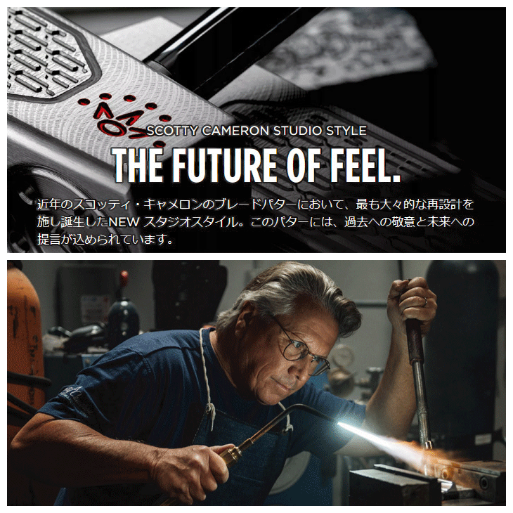 レフティー スコッティキャメロン 2025 スタジオスタイル