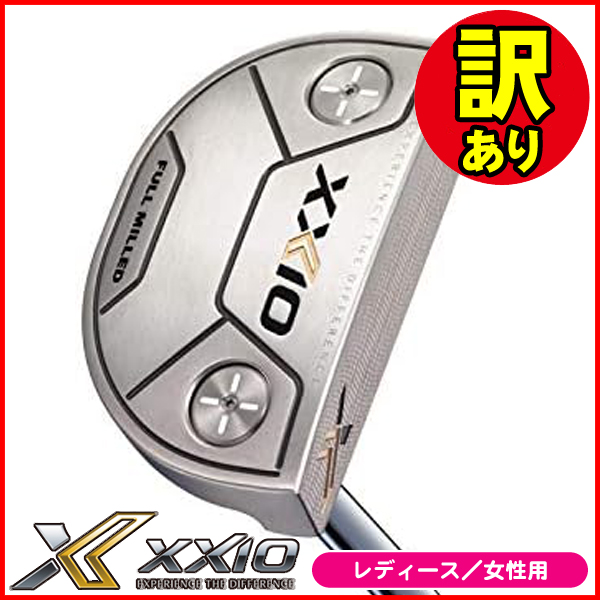 訳あり品】レディース ゼクシオ ミルド パター 右利き用 2020年モデル