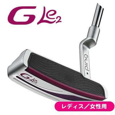 ピン GLe2 シリーズの商品一覧 | Lieto by tsuruyagolf|つるや ピン GLe2 シリーズの商品一覧 | Lieto by tsuruyagolf|つるや