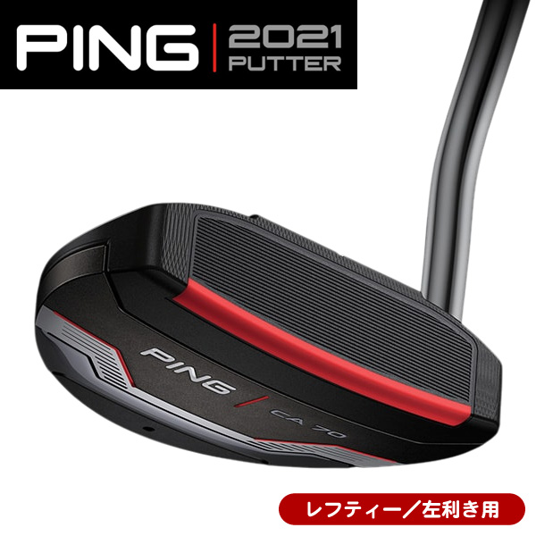 レフティー ピン 2021 CA70 パター 左利き用 PP58ミッドサイズ