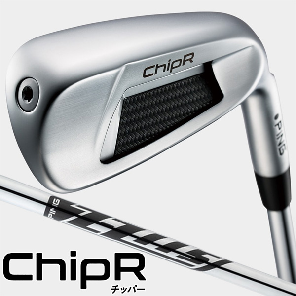 ピン ChipR (チッパー) ランニングウェッジ Z-Z115 右利き用 ピン ChipR (チッパー) ランニングウェッジ Z-Z115 右利き用