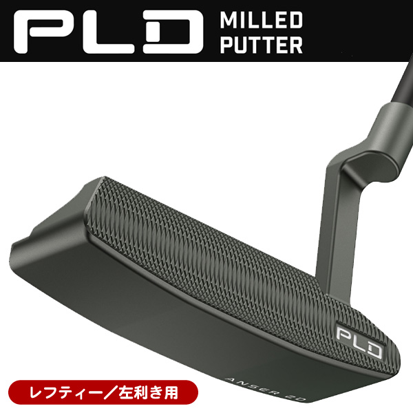 最終値下げ❗️テーラーメイド Rossa indy4 パター 美品 カバー付き 80-30026 パーラービーズ プレートセット L 四角形（透明