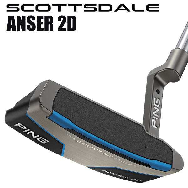 ピン 2025 スコッツデール ANSER 2D パター （SPSTツアー2.0