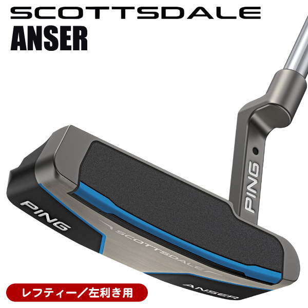 特別送料無料！】 極太パターグリップ 56度 ゴルフ練習器具□PGA